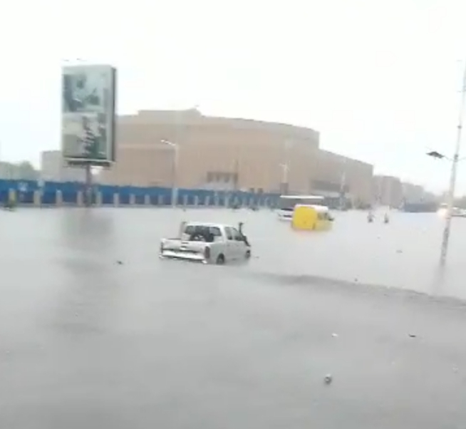 Screenshot_20241019-123835_1 Kinshasa : Fortes pluies et inondations ; les autorités appelées à entretenir la ville
